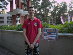 &laquo;Движение Первых&raquo; в ДОЛ &laquo;Алёнушка