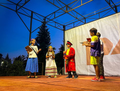 Вечернее мероприятие &laquo;Мифология и фольклор&raquo;