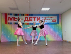 Тематический день "Мы дети - Российских железных дорог"