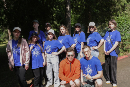 Важно знать