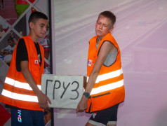 В Заслоновграде прошел грандиозный праздник &ldquo;Мы &ndash; дети Российских железных дорог!