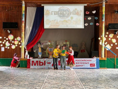 После линейки &mdash; на эстраду!