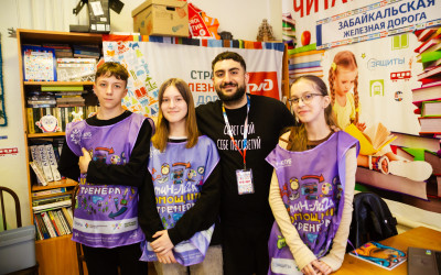 Тин-лига - что это? - Интрига!   