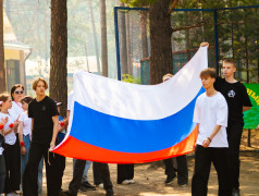 Мы начинаем!!!