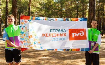 Тин-лига создает свое пространство!