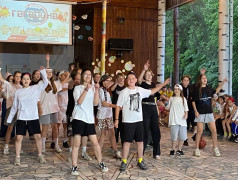  Презентация видов СПОРТА в ДОЛ им. Ю. Гагарина!