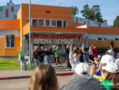 Поезда Первых