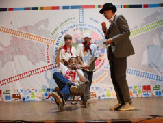 ЖГИ И ЗАЖИГАЙ