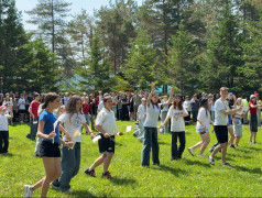 День Первых