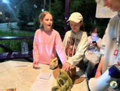 Гостевания!