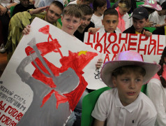 1 смена &ndash; &laquo;Добро пожаловать, или Посторонним вход воспрещён&raquo;!