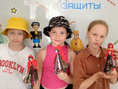 Игрушка в добрые руки