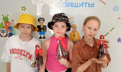 Кукла-оберег русская красавица