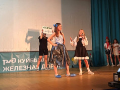 В Усладе прошел конкурс "Мисс Услада", который стал настоящим праздником для всех!