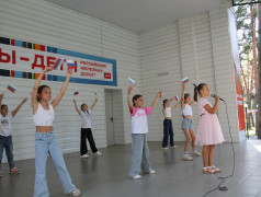 Яркий праздник творчества в ДОЛ &laquo;Ракета&raquo;: фестиваль &laquo;Ты супер&raquo;! 