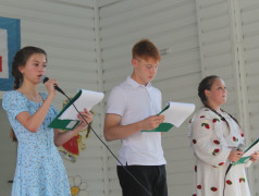 День семьи, любви и верности в ДОЛ &laquo;Ракета&raquo;: праздник самых важных ценностей!