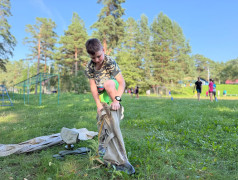 "Игры патриотов"