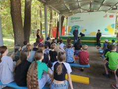 Сегодня у нас был настоящий праздник безопасности и дружбы!  