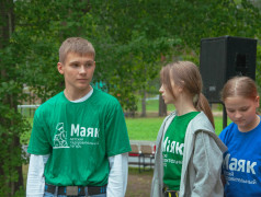 &laquo;Маяк&raquo; объявляет старт масштабной спортивной эры!