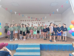 "Матушка железная дорога"