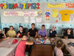 Мы строим &laquo; Железнодорожные вокзалы&raquo;