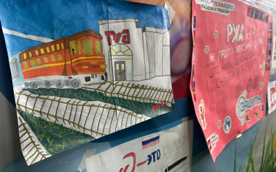 Мы готовимся!