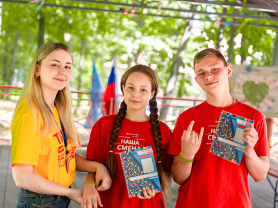 "Кольца защиты" в помощь подросткам!