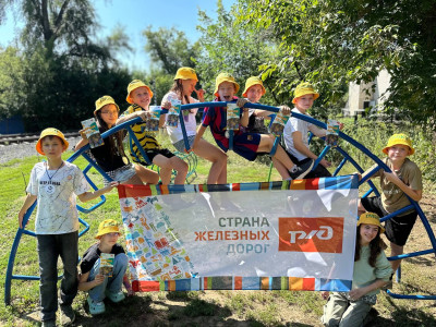 Наследники стальных дорог