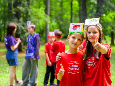 Безопасность детей в ЖД игротеке!