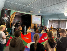 Суперсила квадронавтов