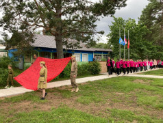 Тот самый длинный день в году.