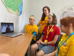 Начало программы &laquo;Кольца защиты&raquo;