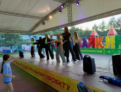 РЖД зажигает звезды