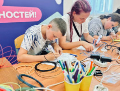 2 день | 3 смена