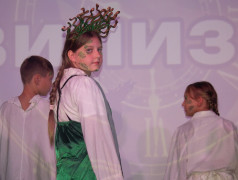 От древних цивилизаций до Страны железных дорог: творческое представление в Заслоновграде