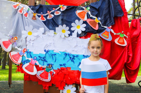 День Российского флага в Заслоновграде: Патриотизм и Творчество