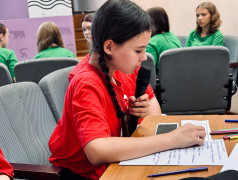 16 день | 2 смена | итоги