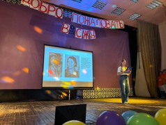 Грандиозный концерт "Мы дети РЖД: Страна Железных Дорог" 