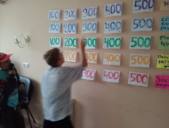 31 Августа в ДОЛ "Магистраль" второй отряд попробовал себя в викторине... 