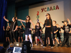 "Сцены, музыка, железные дороги!"  - "Услада" отмечает "День железнодорожника" 