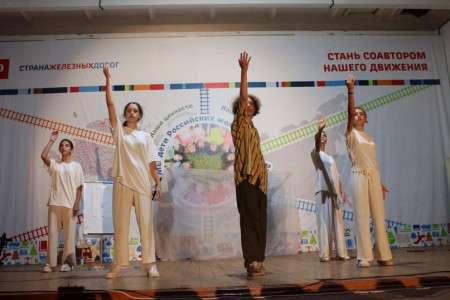 ЖГИ И ЗАЖИГАЙ