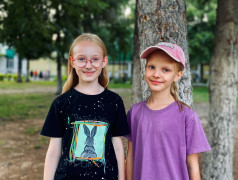 1 день | 3 смена