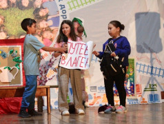 ВЕЧЕР ТЕАТРА