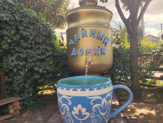 Медовые водопады в фоц минеральные воды