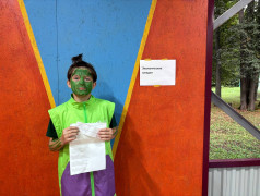 "Знакомство с зелёными человечками": спасаем планету вместе!