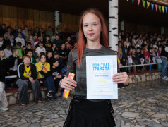  РУБРИКА: ЗАКРЫТИЕ 1 СМЕНЫ 2025 &mdash; НАГРАЖДЕНИЕ ПРОЕКТА &laquo;ТАНЦЫ&raquo;