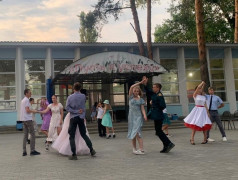 &laquo;ВАЛЬС! ВАЛЬС! ВАЛЬС!&raquo;