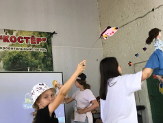 Кукольный театр в ДОЛ &laquo;Костёр&raquo;.