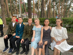 &laquo;ВАЛЬС! ВАЛЬС! ВАЛЬС!&raquo;