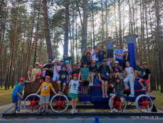 Фотокросс &laquo;Путешествие по лагерю&raquo;